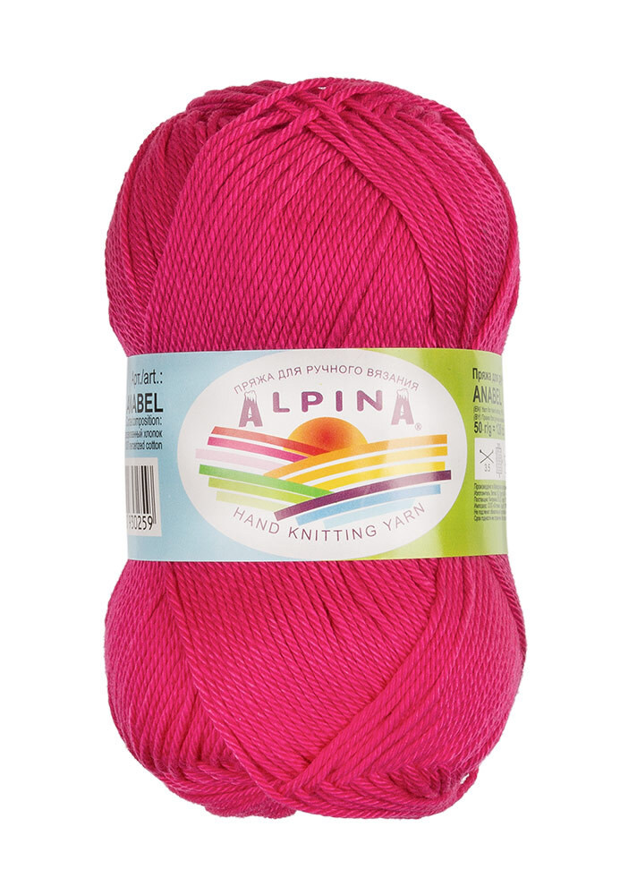 Пряжа ALPINA ANABEL №105 светло-красная 100% мерсеризованный хлопок 10 шт х 50 гр, 120 м +/- 6 м